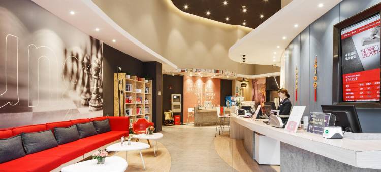 宜必思酒店(宣汉店)图片