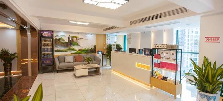 假日美地酒店(张家界旅游商业步行街天门奥莱广场店)图片