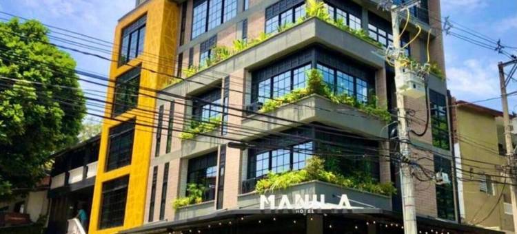 马尼拉精品酒店(Manila Hotel Boutique)图片