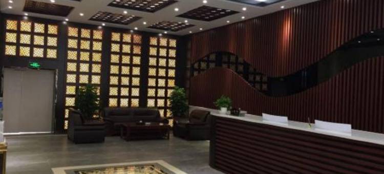 同薪大酒店(开阳高铁站店)图片