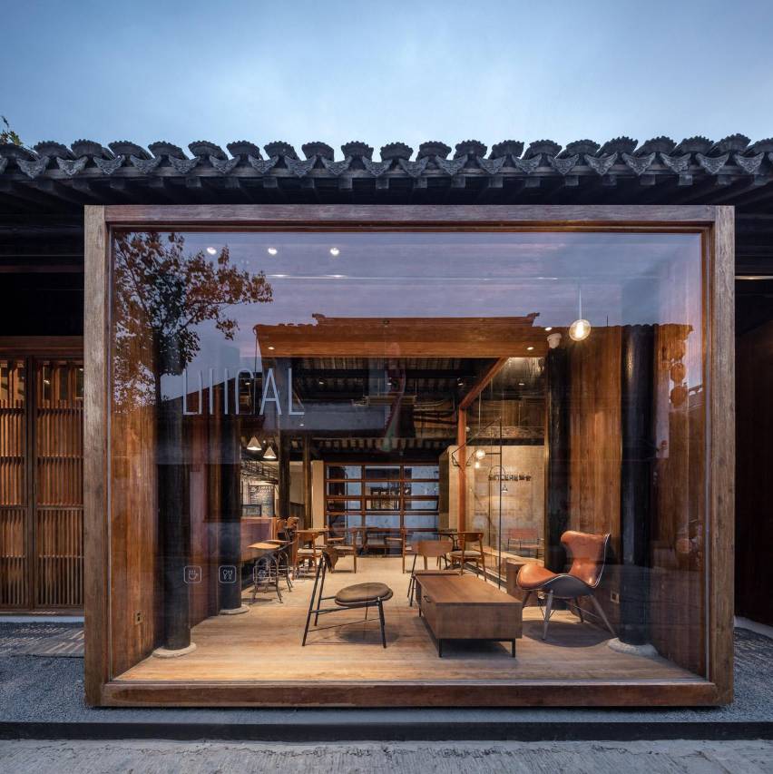 花筑奢·无锡挚舍·南禅观水酒店图片