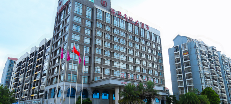 钦州远洋国际大酒店图片