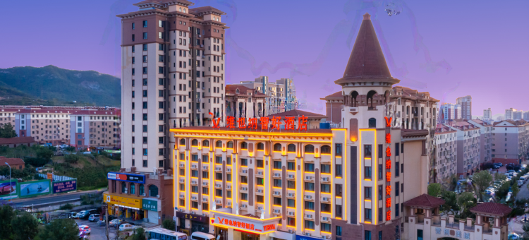 维也纳智好酒店(威海欧乐坊高铁北站店)图片