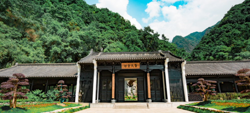 保康蜡梅谷自寨图片