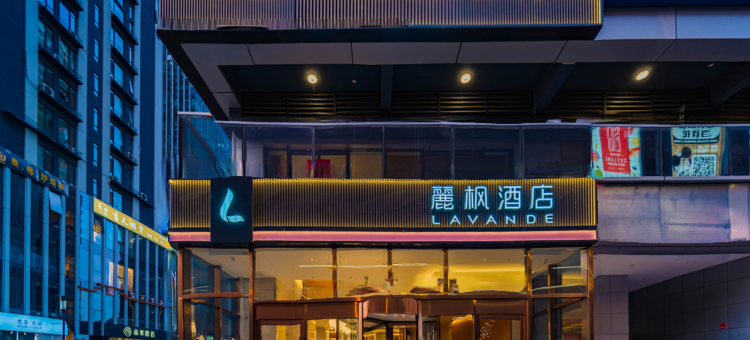 麗枫酒店(太原万象城华润大厦店)图片