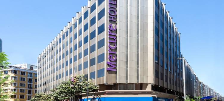 伊斯坦布尔博蒙蒂美居酒店(Mercure Istanbul Bomonti)图片