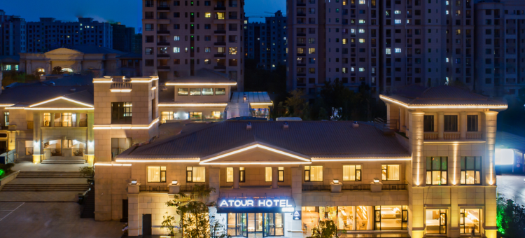 济南章丘世纪大道亚朵酒店图片