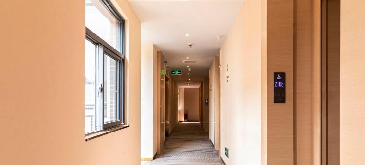 麗枫酒店(肇庆学院星湖大道店)图片