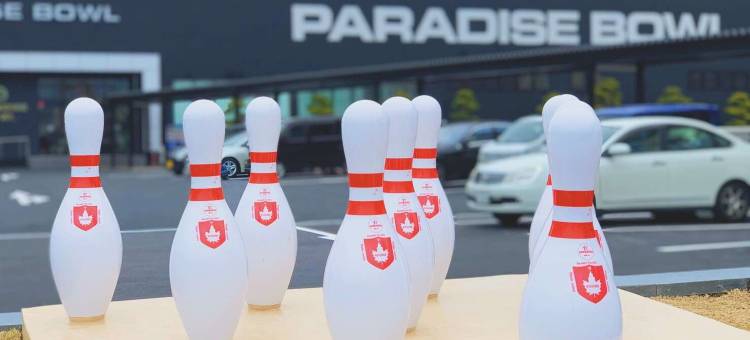 佐世保天堂花园大酒店(The Paradise Garden Sasebo)图片