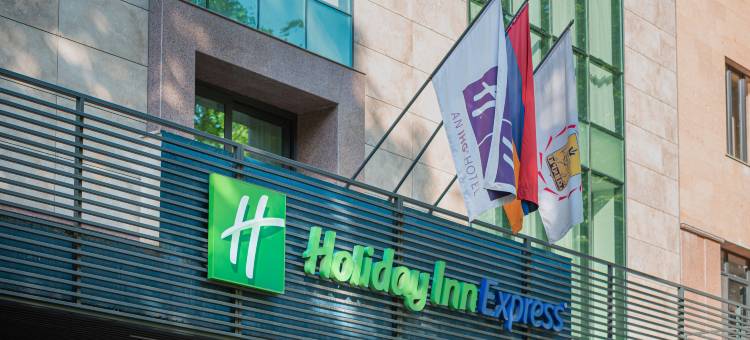 埃里温智选假日酒店(Holiday Inn Express Yerevan by IHG)图片