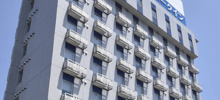 高冈Park Inn酒店(Hotel Park Inn Takaoka)图片