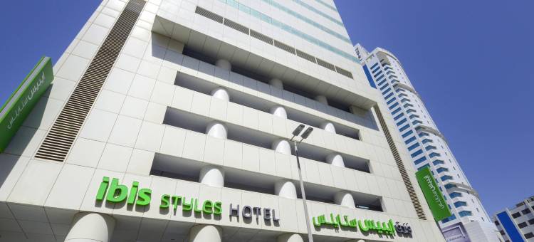 宜必思尚品麦纳麦外交区酒店(Ibis Styles Manama Diplomatic Area)图片