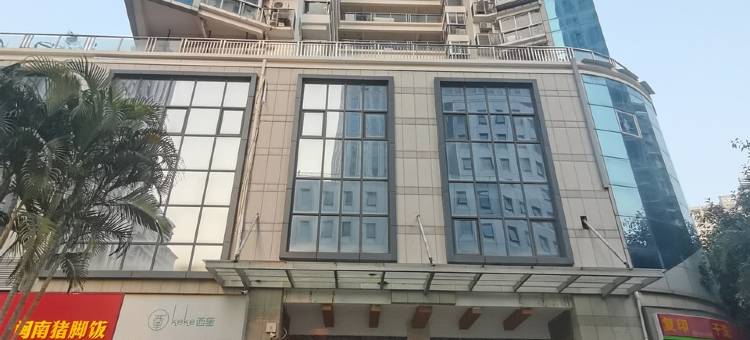 开心屋长租短租公寓(湖明南路分店)图片