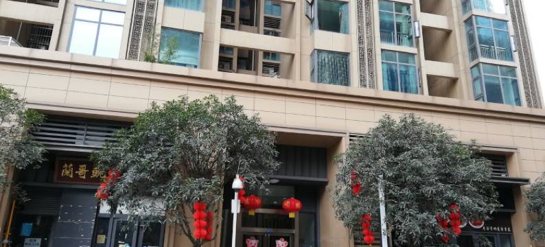 成都水凼凼鲜花酒店世纪城会展店图片