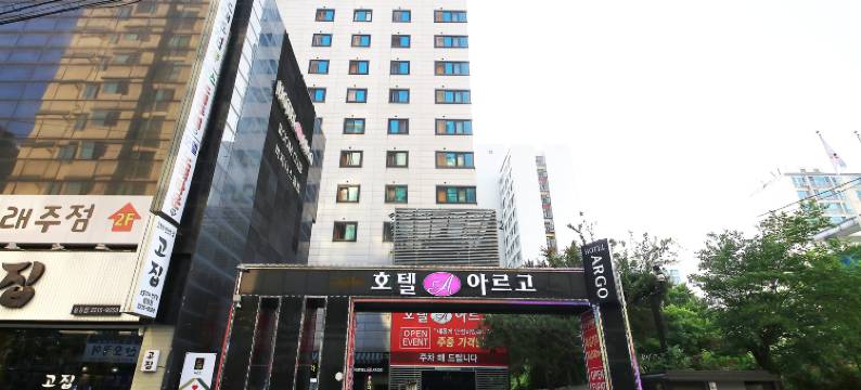 吉尔东阿尔戈酒店(Gildong Argo Hotel)图片