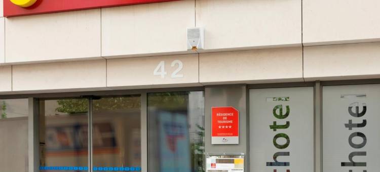 巴黎文森森林阿达吉奥公寓式酒店(Aparthotel Adagio Paris Vincennes)图片