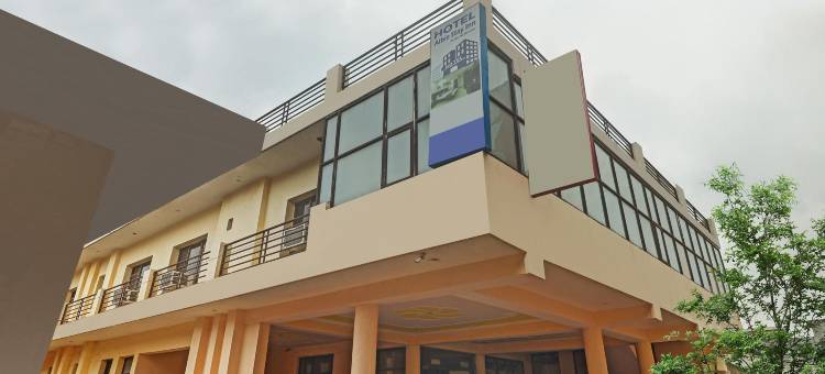 阿尔比住宿酒店(Itsy Hotels Albie Stay Inn)图片