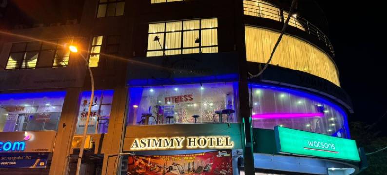 阿西米酒店(Asimmy Hotel)图片