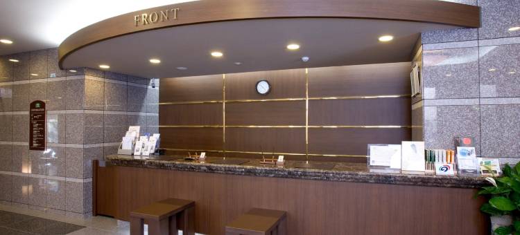 露樱酒店延冈站前店(Hotel Route-Inn Nobeoka Ekimae)图片