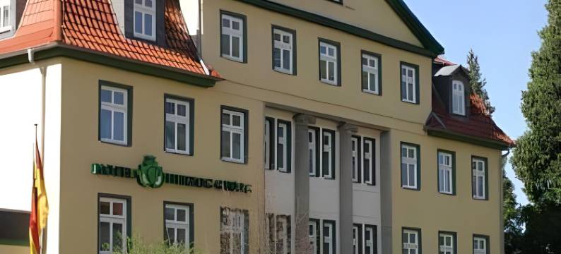 赫尔佐格乔治酒店(Hotel Herzog Georg)图片