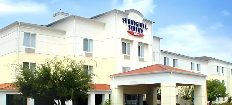 亚特兰大六旗游乐园万豪SpringHill酒店(SpringHill Suites Atlanta Six Flags)图片