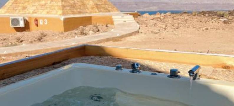 Deadsea Octagon图片