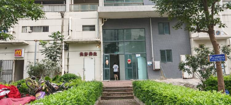 幸福珠民宿(南翔路1号分店)图片