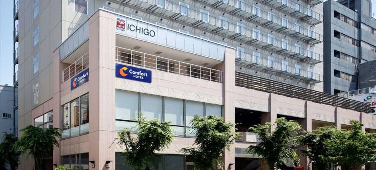 大阪心斋桥舒适酒店(Comfort Hotel Osaka Shinsaibashi)图片