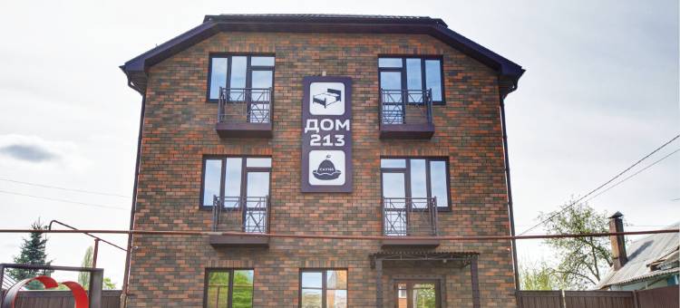 Apartment House 213图片