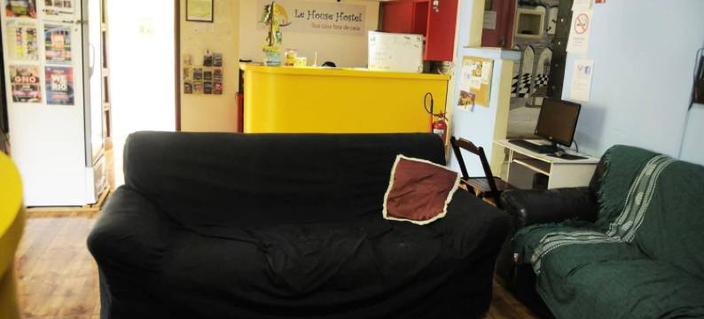 小屋旅舍(Le House Hostel)图片