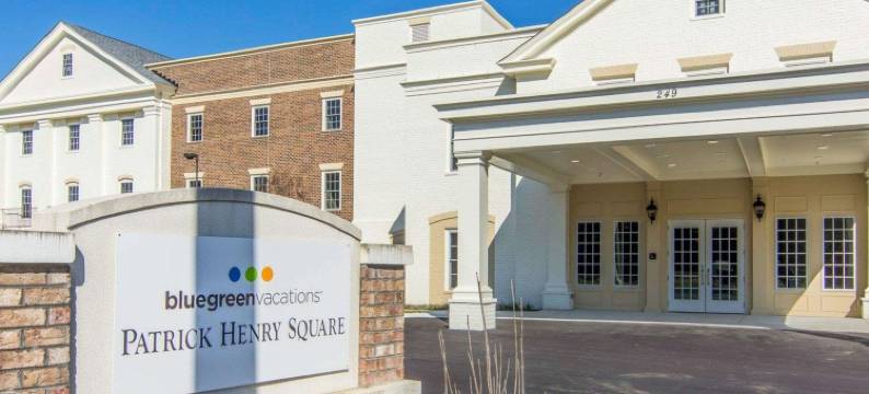 Bluegreen Vacations Patrick Henry Square, an Ascend Collection Resort图片