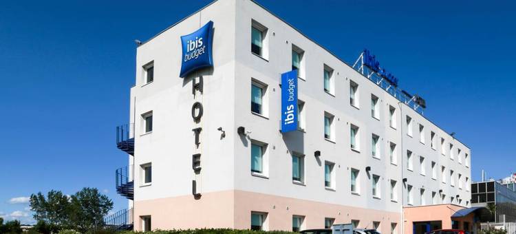 宜必思快捷马塞维特罗勒酒店(Ibis Budget Marseille Vitrolles)图片