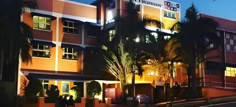 城市背包客总部(City Backpackers HQ)图片