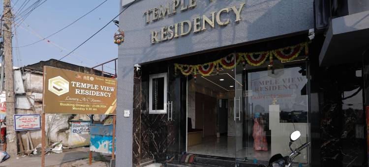 庙景公寓(Temple View Residency)图片