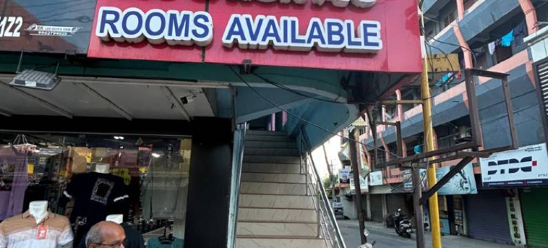 米拉旅馆(Meera Lodge)图片