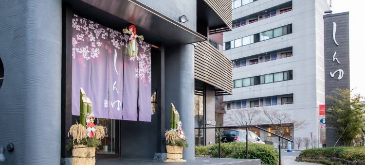 上诹访温泉亲汤旅馆(Kamisuwa Onsen Shinyu)图片