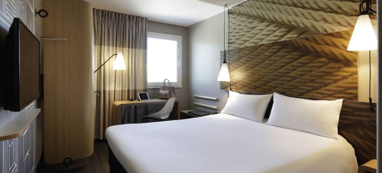 宜必思贡比涅酒店(Ibis Compiègne)图片