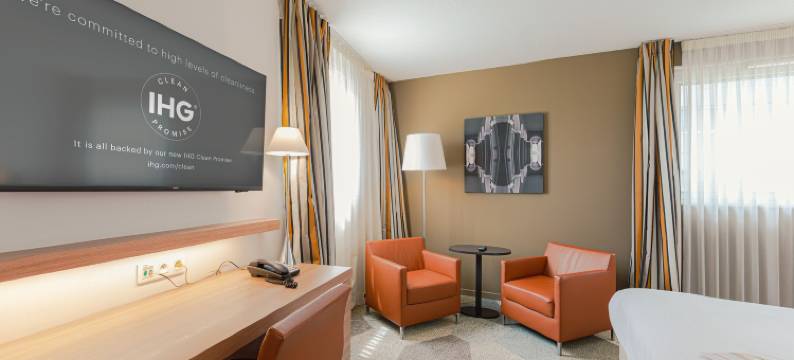 Holiday Inn 米卢斯(Holiday Inn MULHOUSE by IHG)图片