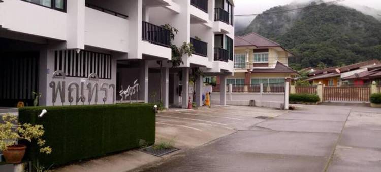 品蒂拉度假村(Pinthira Resort)图片