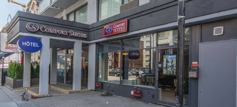 市中心舒适套房(Comfort Suites Downtown)图片