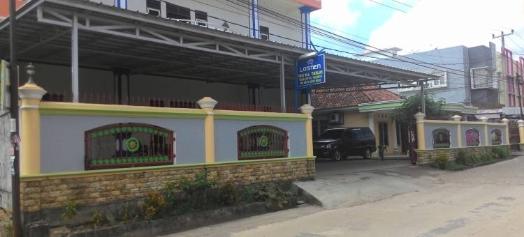 洛斯曼伊布Hj.塔尔约酒店(Losmen Ibu Hj. Tarjo)图片