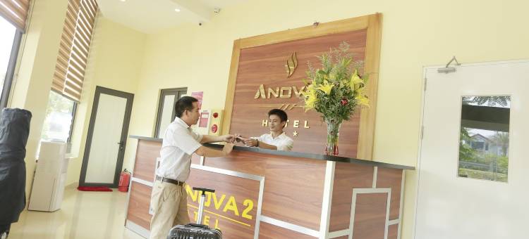 阿诺瓦2号酒店(Anova 2 Hotel)图片