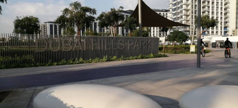Nasma豪华住宿-迪拜山丘(Nasma Luxury Stays - Elegant Condo with City Views and Dubai Skyline)图片