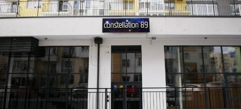 星座89酒店(Capsule Hotel Constellation 89)图片