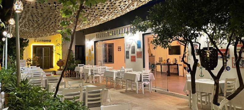 埃斯曼娜旅馆(Esmana Otel)图片