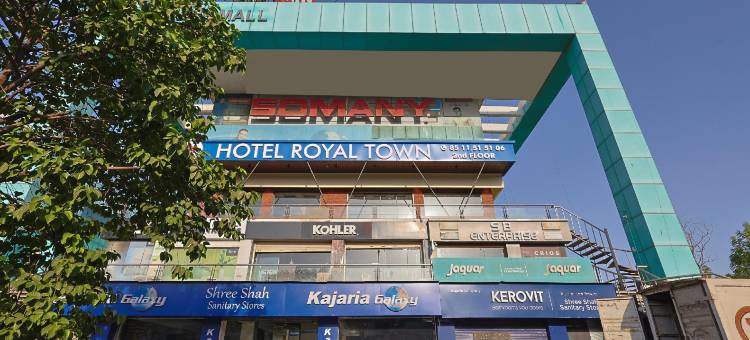 皇家镇酒店(Hotel Royal Town)图片