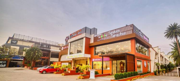 伊拉拉水疗酒店-奥拉迪亚国际机场(Ilara Hotel and Spa)图片