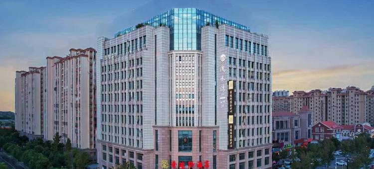 普瑞斯酒店(盐城金鹰聚龙湖店)图片