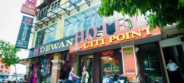 DJ西迪点酒店(DJ Citi Point Hotel)图片