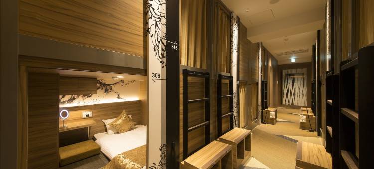心斋桥笼酒店(Hotel Cargo Shinsaibashi)图片